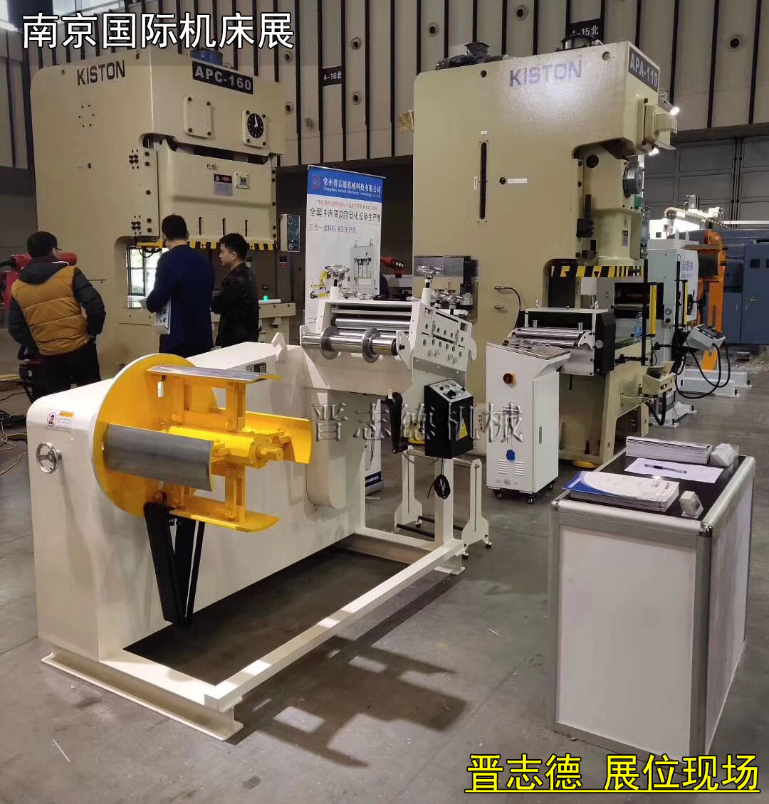 南京机床送料机,南京数控机床自动化